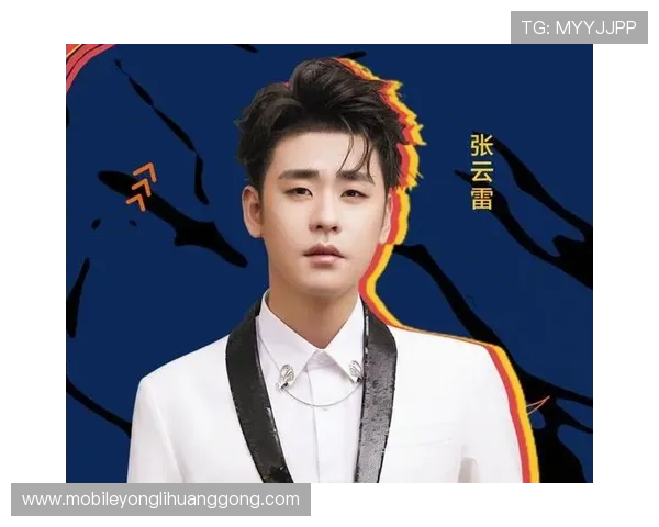 娱乐台势力在线打造互动娱乐新模式，增强粉丝与明星之间的紧密联系