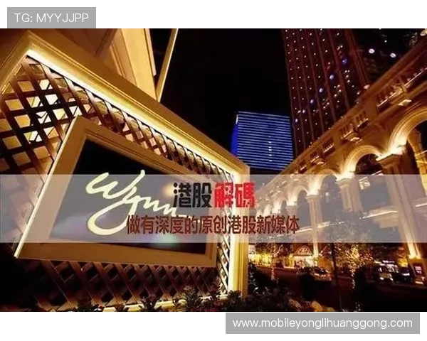 永利皇宫网址官方网站介绍平台的安全保障措施确保每位玩家的资金安全