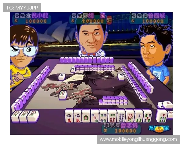 永利网娱乐多样化的游戏选择满足不同玩家的娱乐需求