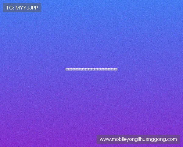 澳门巴黎人在线官方网站采用先进技术，确保每一位玩家的游戏体验流畅顺畅