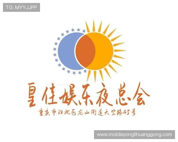 了解88娛樂游戏官网最新的优惠活动和奖励机制提升您的游戏体验与收益