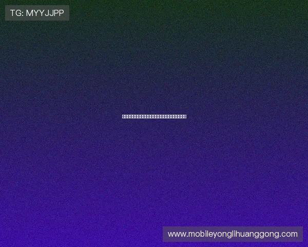 掌握角子机的基本规则和特殊玩法提升游戏中的获胜几率